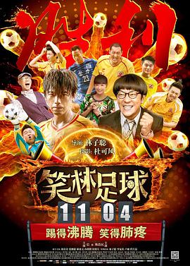 制服丝袜中文字幕在线